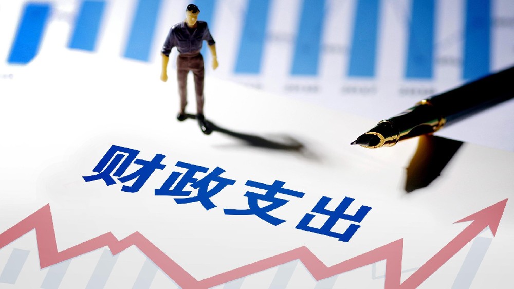 政策组合拳精准发力 财政金融协同促内需扩消费