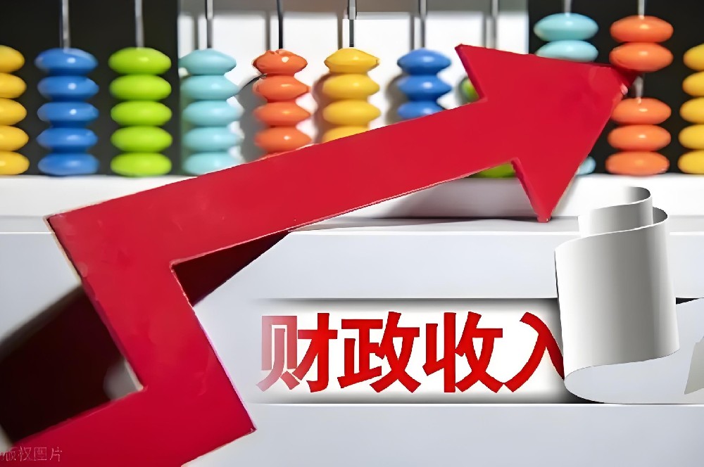 地缘紧张与市场避险情绪共振 国际金价再创历史新高