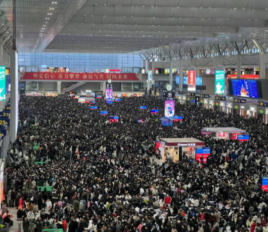 财经民生快报：口岸免税店增设、长三角春运客流破亿、金价持续攀升