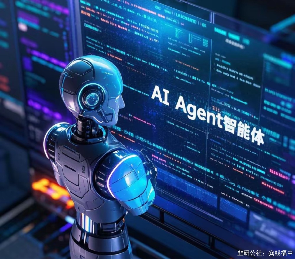 人工智能演进新局：2026年从“会生成”走向“会行动”