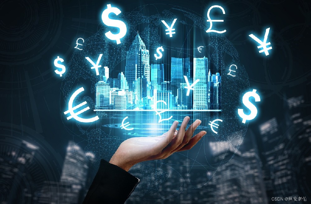 A股市场分化调整，结构性行情持续